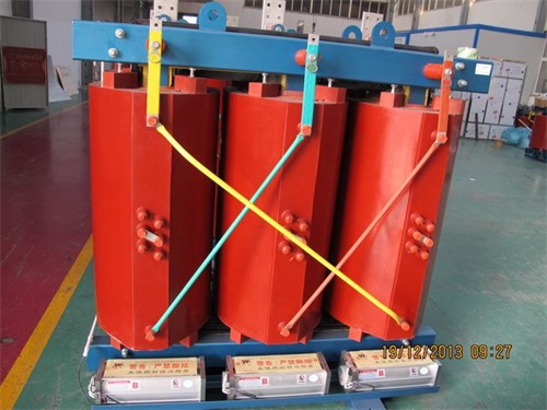 榆林SCB13-500KVA/10KV/0.4KV干式变压器