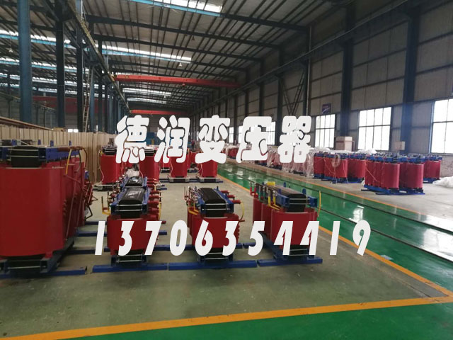 榆林SCB14-800KVA/10KV/0.4KV干式变压器