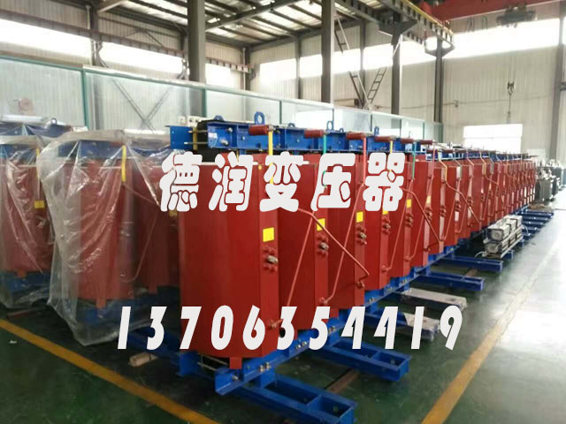 榆林SCBH15-2000KVA/10KV/0.4KV非晶合金干式变压器